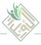 Al awael scientific buearu